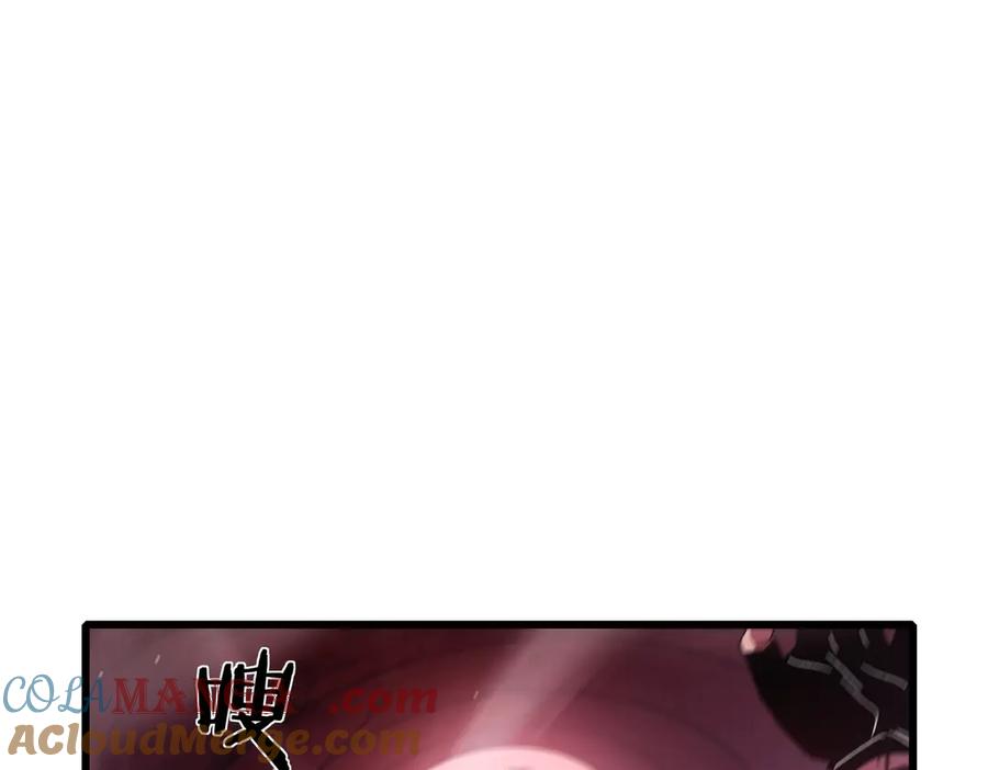 《我靠无敌被动打出成吨伤害！》第30话 抱歉~职业病犯了一下 第5页