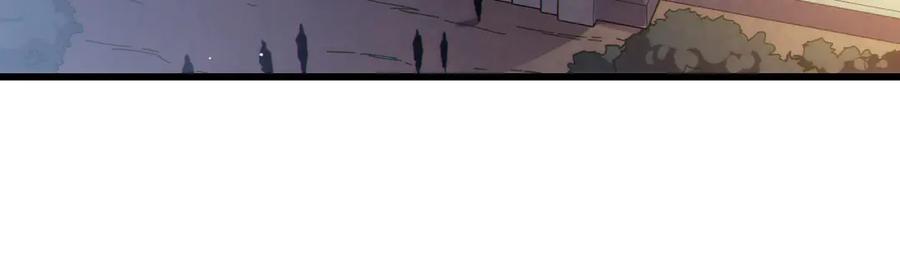 《我靠无敌被动打出成吨伤害！》第30话 抱歉~职业病犯了一下 第67页