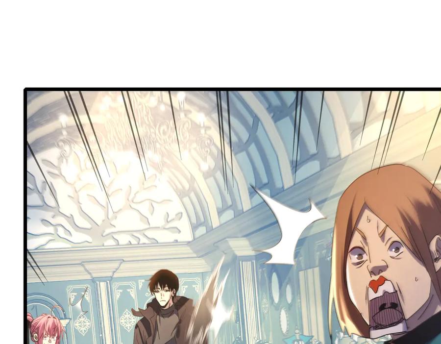 《我靠无敌被动打出成吨伤害！》第30话 抱歉~职业病犯了一下 第112页