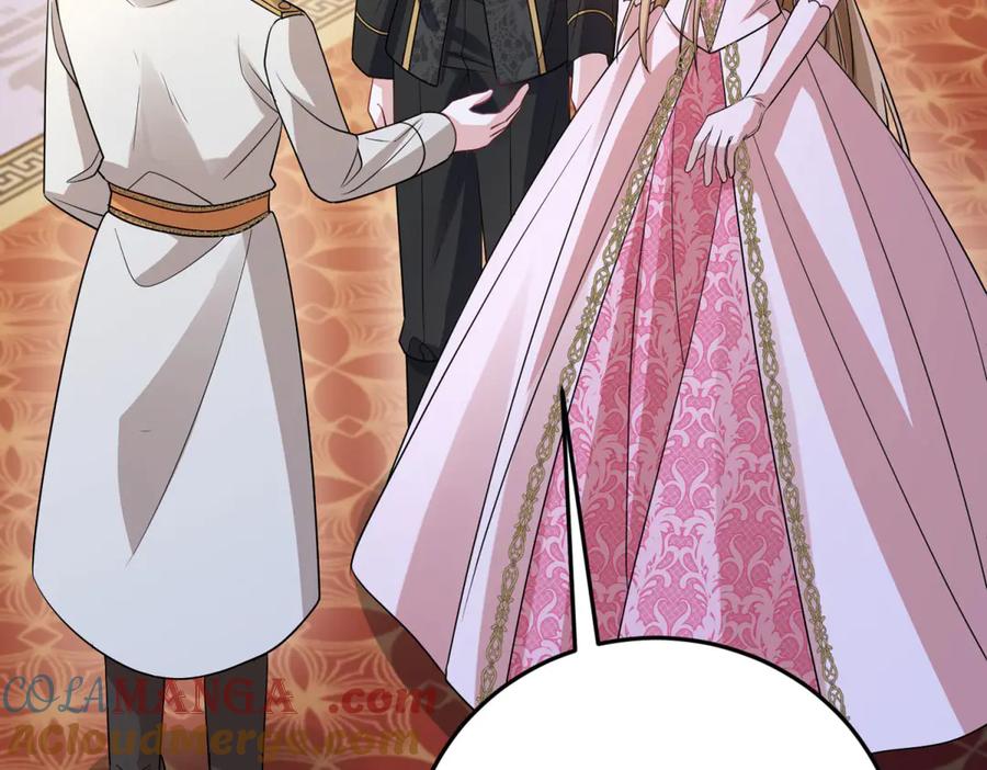 《成为病娇伯爵的女仆》第31话 德尔斯的邀请 第21页