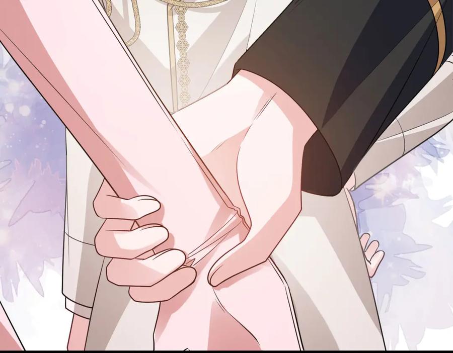 《成为病娇伯爵的女仆》第31话 德尔斯的邀请 第10页