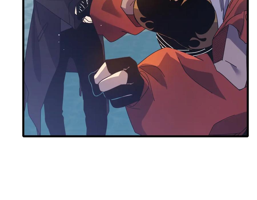 《我靠无敌被动打出成吨伤害！》第31话 拍卖行的区别对待！ 第38页