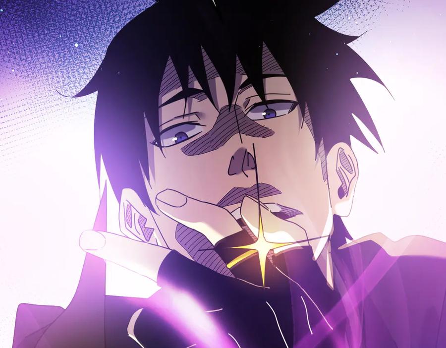 《我靠无敌被动打出成吨伤害！》第31话 拍卖行的区别对待！ 第59页