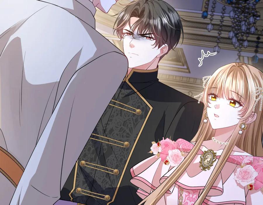 《成为病娇伯爵的女仆》第31话 德尔斯的邀请 第30页