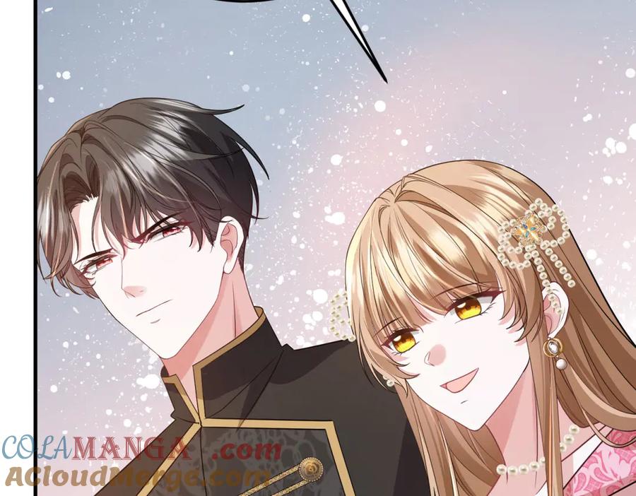 《成为病娇伯爵的女仆》第31话 德尔斯的邀请 第13页
