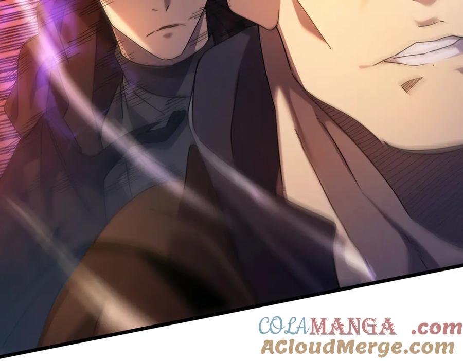《我靠无敌被动打出成吨伤害！》第31话 拍卖行的区别对待！ 第185页