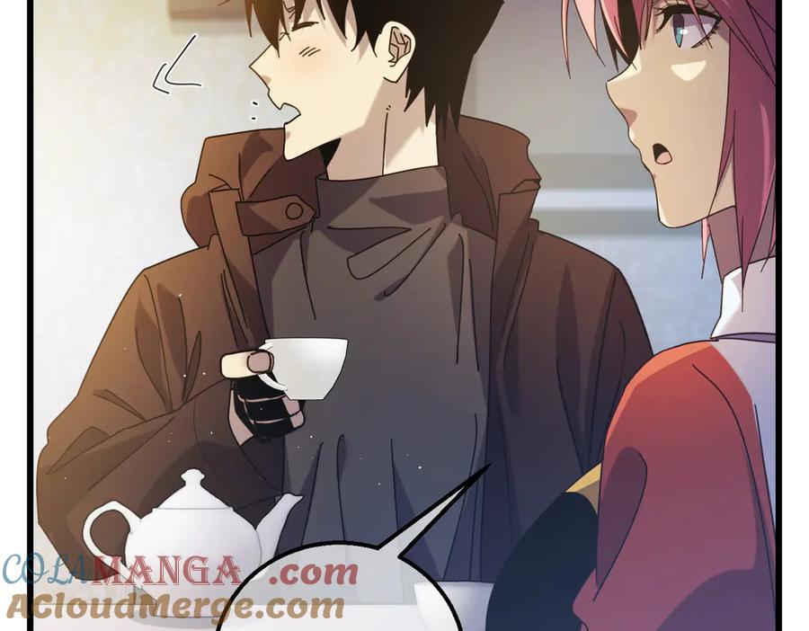 《我靠无敌被动打出成吨伤害！》第31话 拍卖行的区别对待！ 第53页