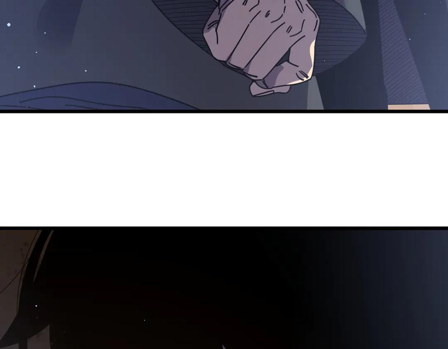《我靠无敌被动打出成吨伤害！》第31话 拍卖行的区别对待！ 第166页