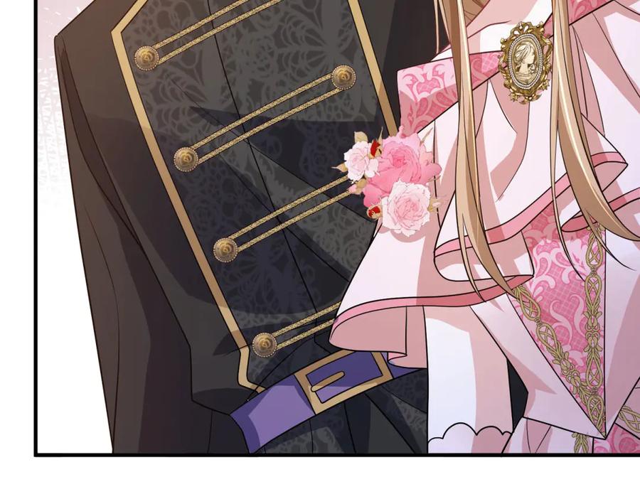 《成为病娇伯爵的女仆》第31话 德尔斯的邀请 第14页