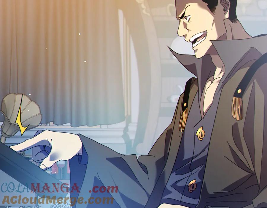 《我靠无敌被动打出成吨伤害！》第31话 拍卖行的区别对待！ 第89页