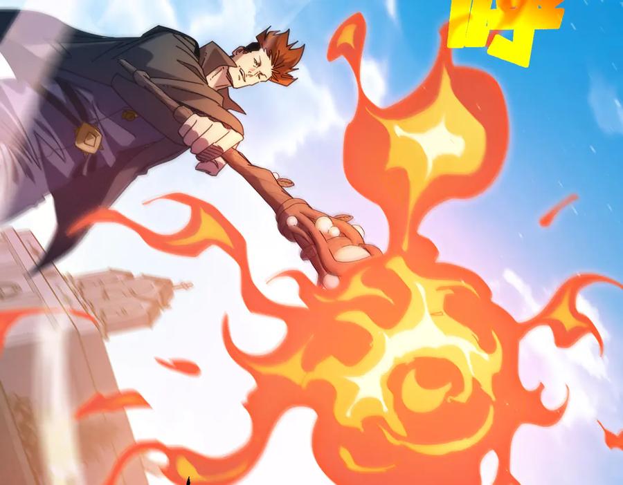 《我靠无敌被动打出成吨伤害！》第31话 拍卖行的区别对待！ 第180页