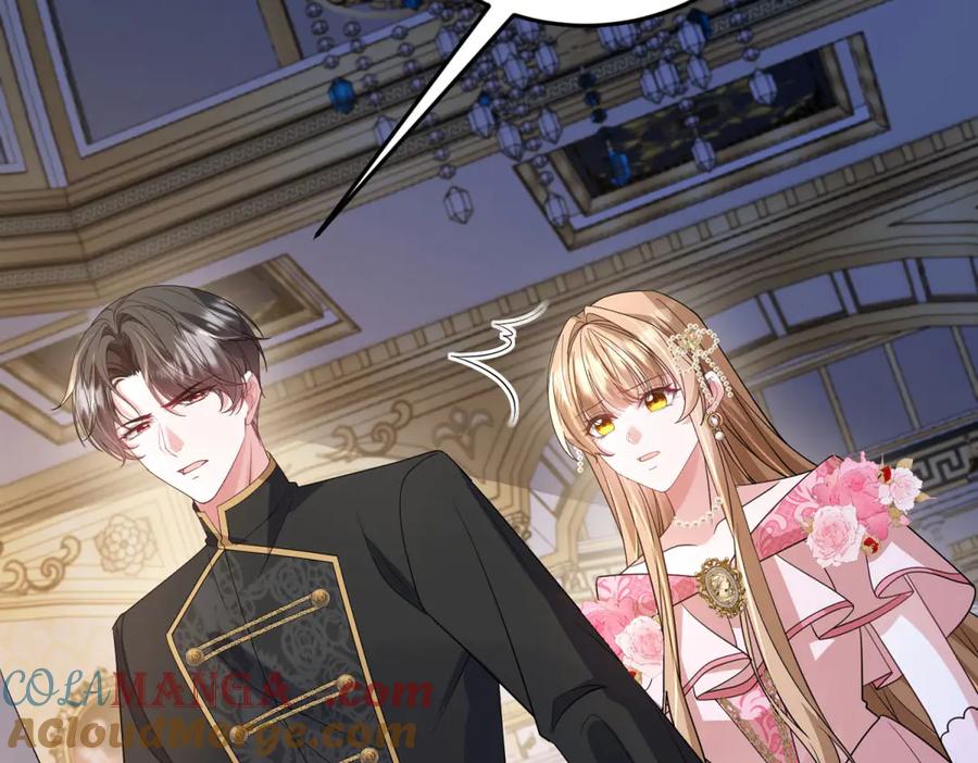 《成为病娇伯爵的女仆》第31话 德尔斯的邀请 第5页