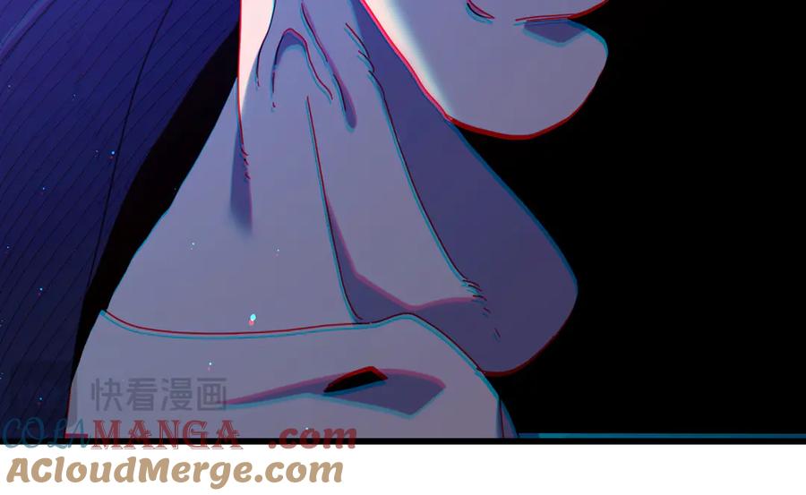 《我靠无敌被动打出成吨伤害！》第31话 拍卖行的区别对待！ 第137页