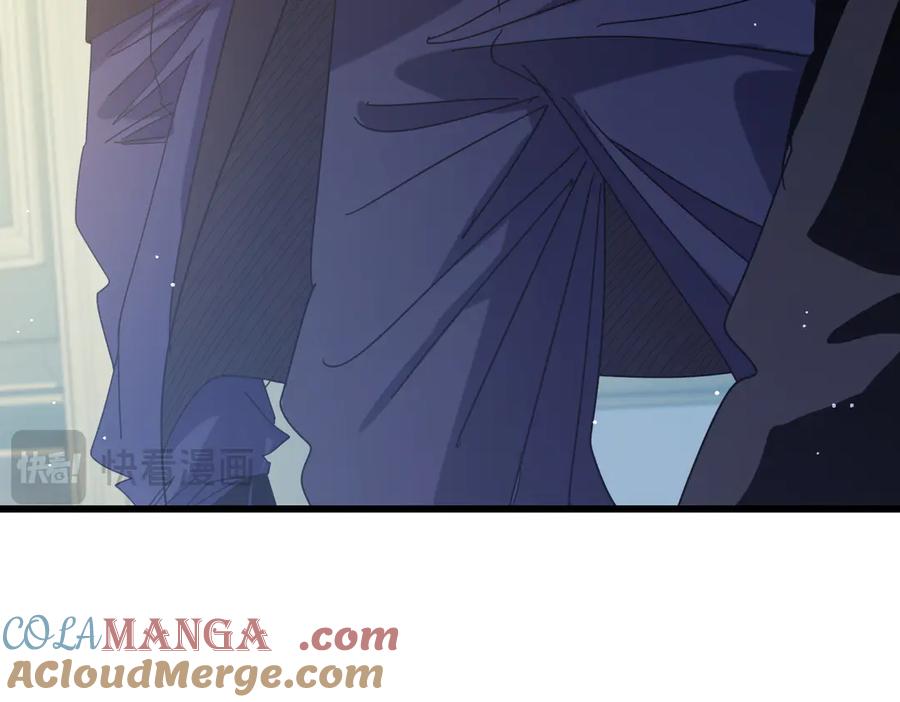 《我靠无敌被动打出成吨伤害！》第31话 拍卖行的区别对待！ 第25页