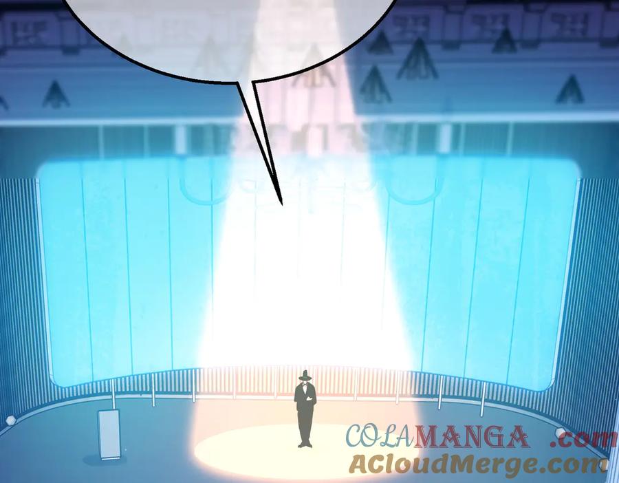 《我靠无敌被动打出成吨伤害！》第31话 拍卖行的区别对待！ 第65页
