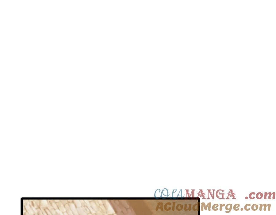 《我靠无敌被动打出成吨伤害！》第31话 拍卖行的区别对待！ 第169页