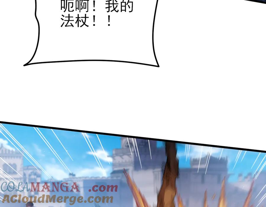 《我靠无敌被动打出成吨伤害！》第32话 杀人又诛心！ 第28页