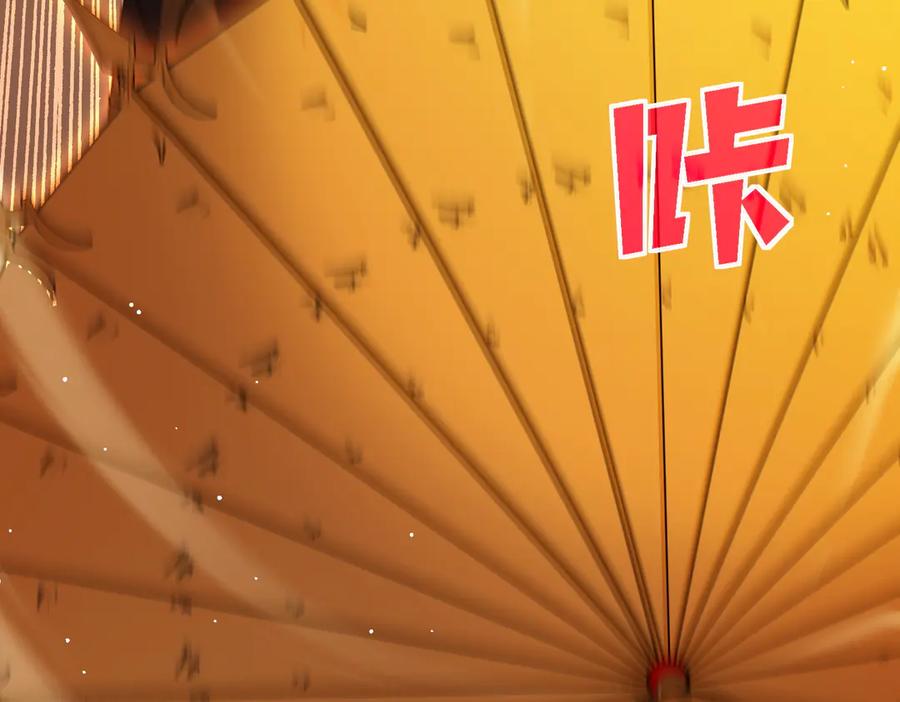 《我靠无敌被动打出成吨伤害！》第32话 杀人又诛心！ 第109页