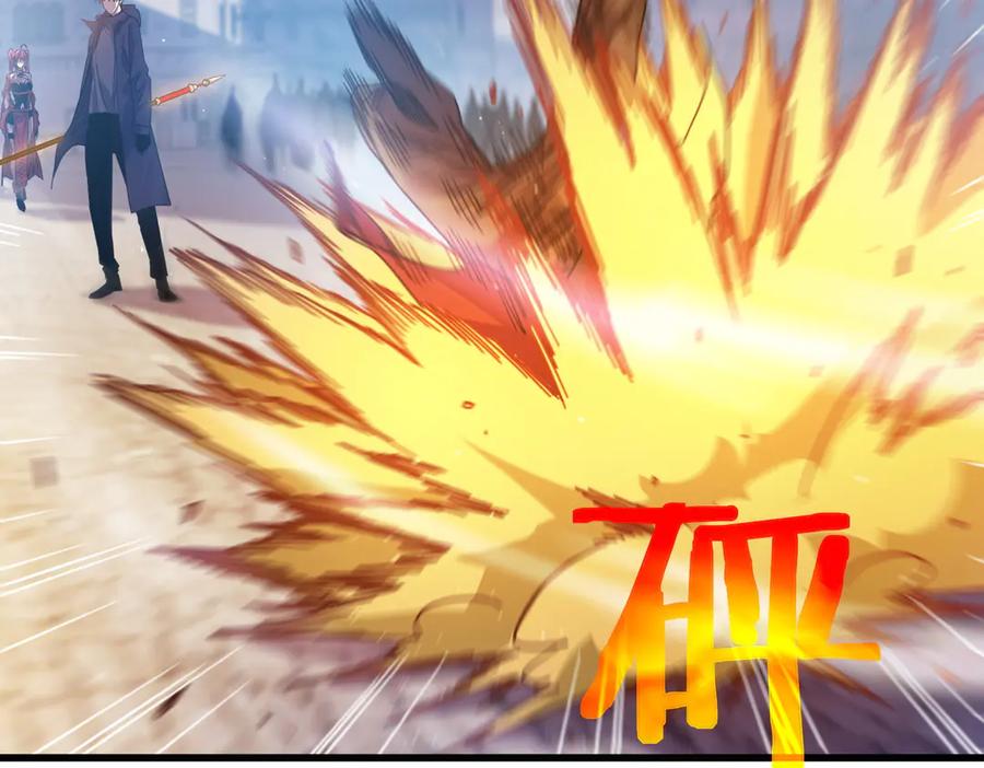 《我靠无敌被动打出成吨伤害！》第32话 杀人又诛心！ 第29页