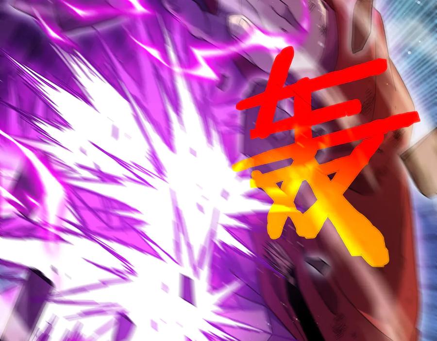 《我靠无敌被动打出成吨伤害！》第32话 杀人又诛心！ 第26页