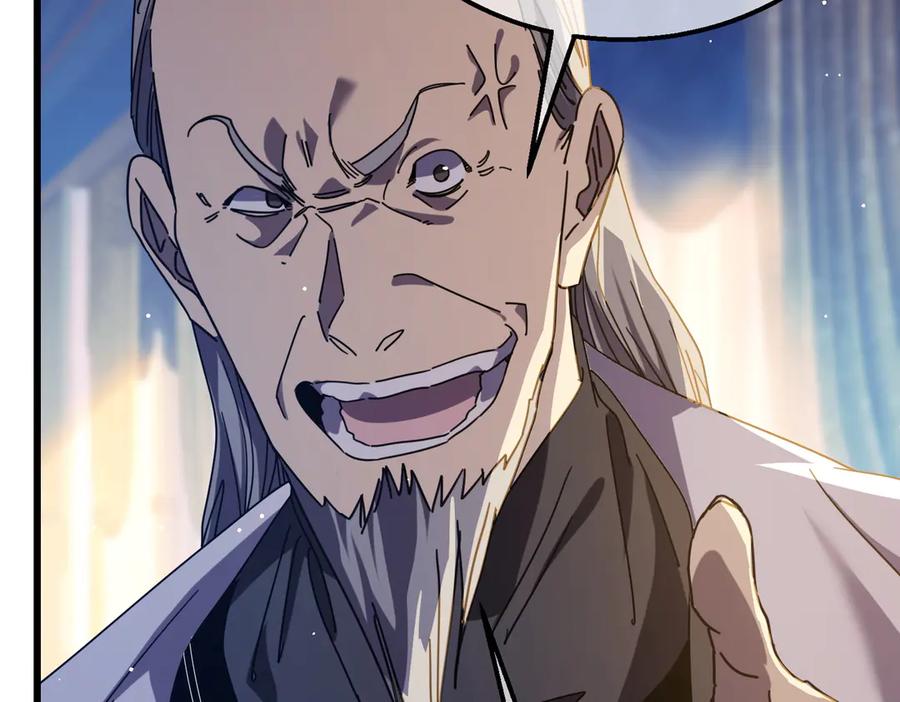 《我靠无敌被动打出成吨伤害！》第33话 六种副职全部中级的妖怪 第115页
