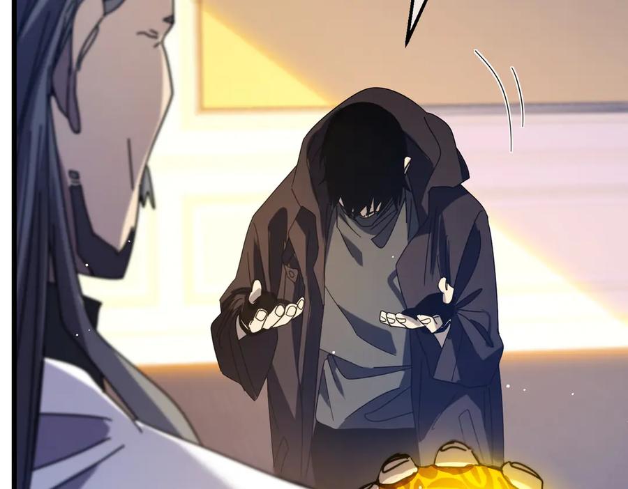 《我靠无敌被动打出成吨伤害！》第33话 六种副职全部中级的妖怪 第158页