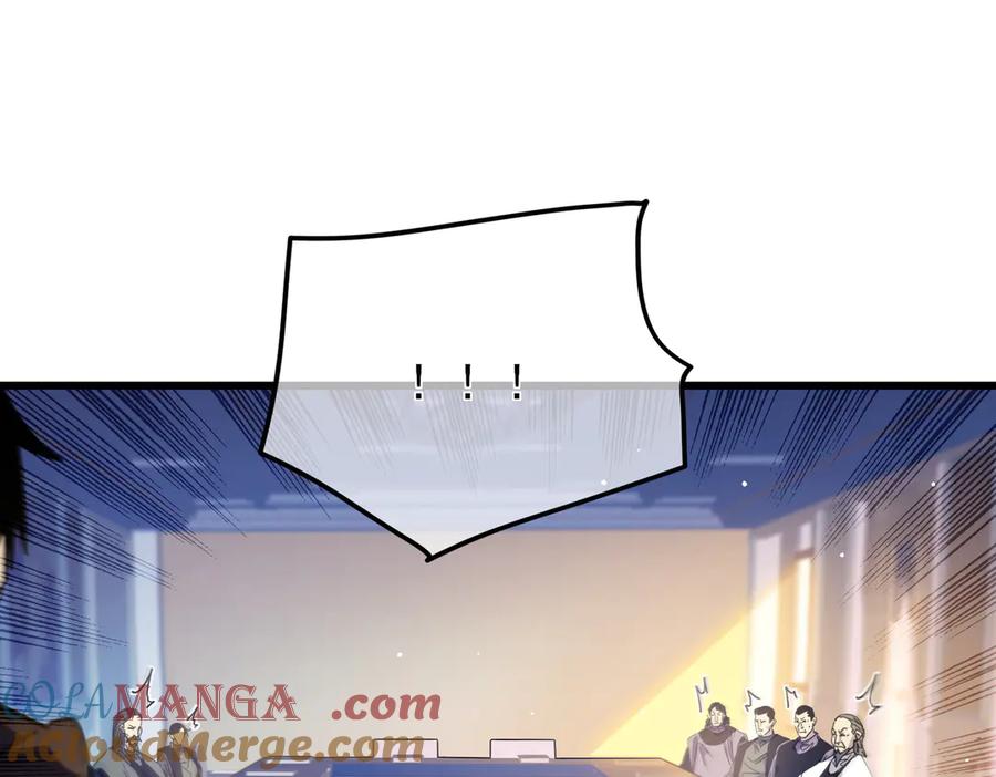 《我靠无敌被动打出成吨伤害！》第33话 六种副职全部中级的妖怪 第105页