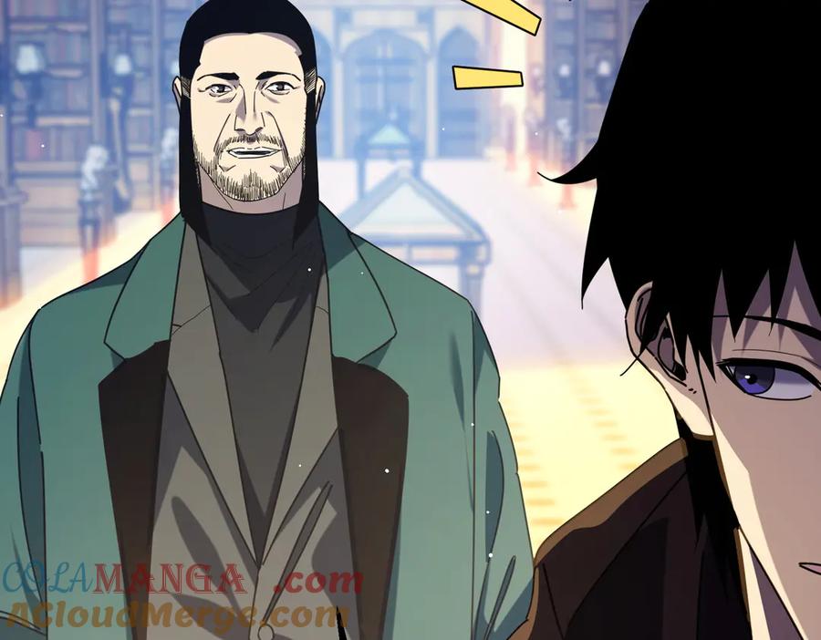 《我靠无敌被动打出成吨伤害！》第33话 六种副职全部中级的妖怪 第29页