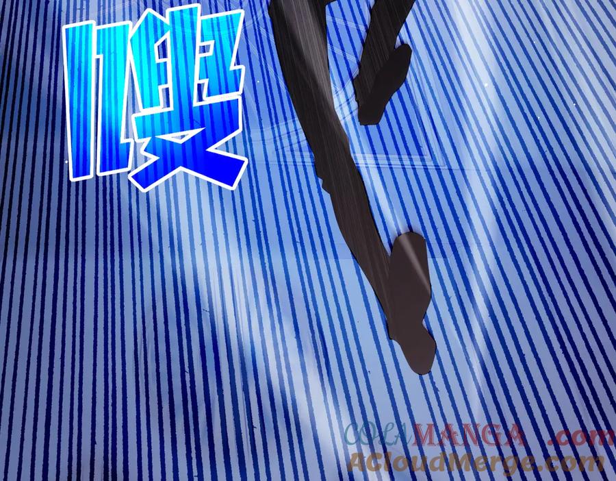《我靠无敌被动打出成吨伤害！》第33话 六种副职全部中级的妖怪 第17页