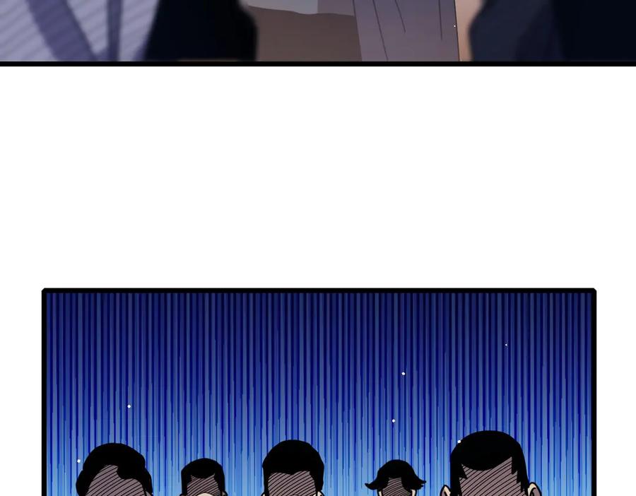 《我靠无敌被动打出成吨伤害！》第33话 六种副职全部中级的妖怪 第162页