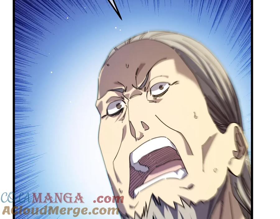 《我靠无敌被动打出成吨伤害！》第33话 六种副职全部中级的妖怪 第129页