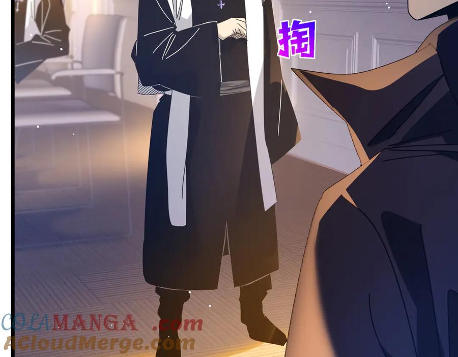 《我靠无敌被动打出成吨伤害！》第33话 六种副职全部中级的妖怪 第153页
