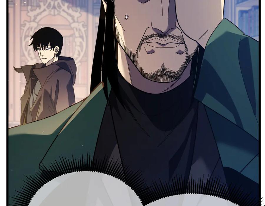 《我靠无敌被动打出成吨伤害！》第33话 六种副职全部中级的妖怪 第63页
