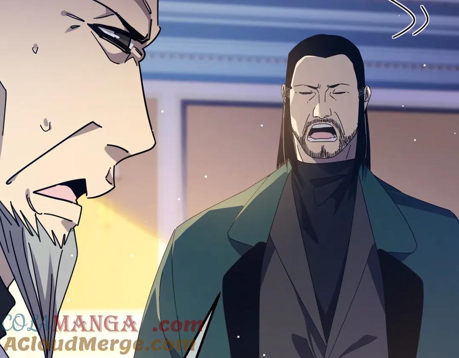 《我靠无敌被动打出成吨伤害！》第33话 六种副职全部中级的妖怪 第133页