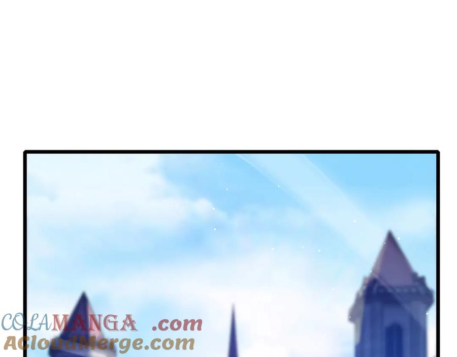 《我靠无敌被动打出成吨伤害！》第33话 六种副职全部中级的妖怪 第5页