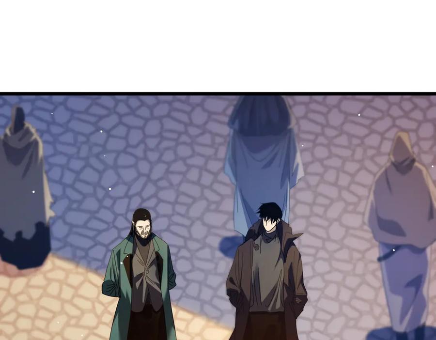 《我靠无敌被动打出成吨伤害！》第33话 六种副职全部中级的妖怪 第82页