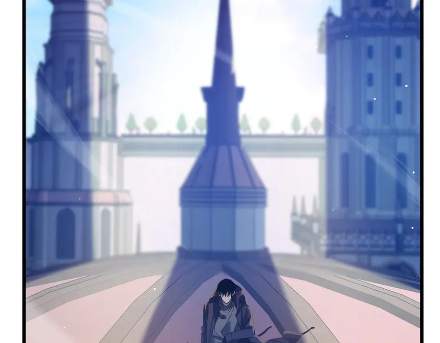 《我靠无敌被动打出成吨伤害！》第33话 六种副职全部中级的妖怪 第6页