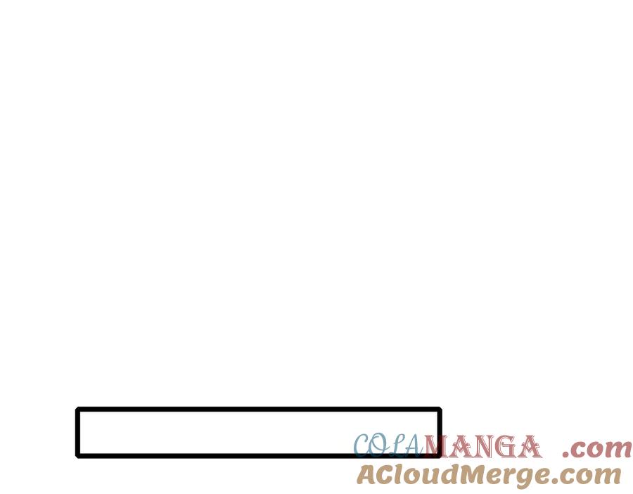 《我靠无敌被动打出成吨伤害！》第33话 六种副职全部中级的妖怪 第81页