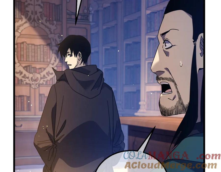 《我靠无敌被动打出成吨伤害！》第33话 六种副职全部中级的妖怪 第49页