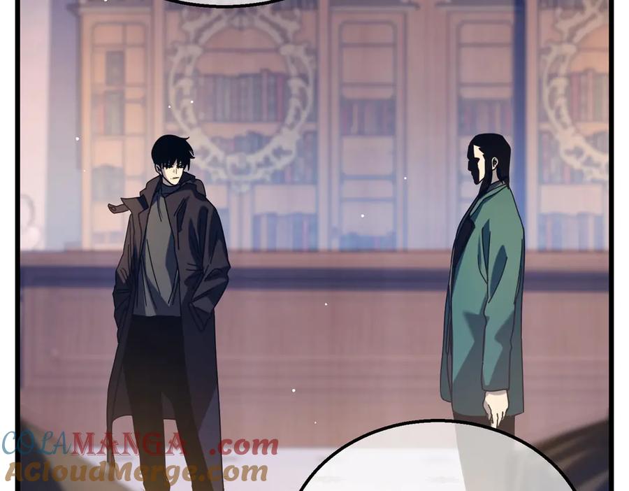 《我靠无敌被动打出成吨伤害！》第33话 六种副职全部中级的妖怪 第57页