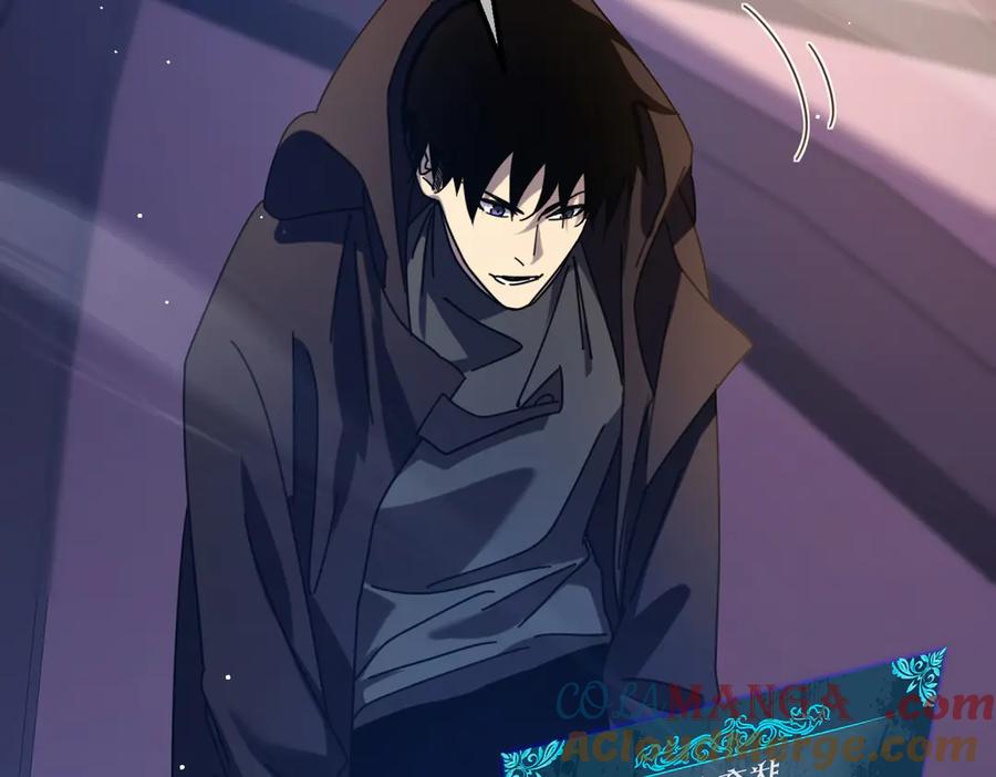 《我靠无敌被动打出成吨伤害！》第33话 六种副职全部中级的妖怪 第13页