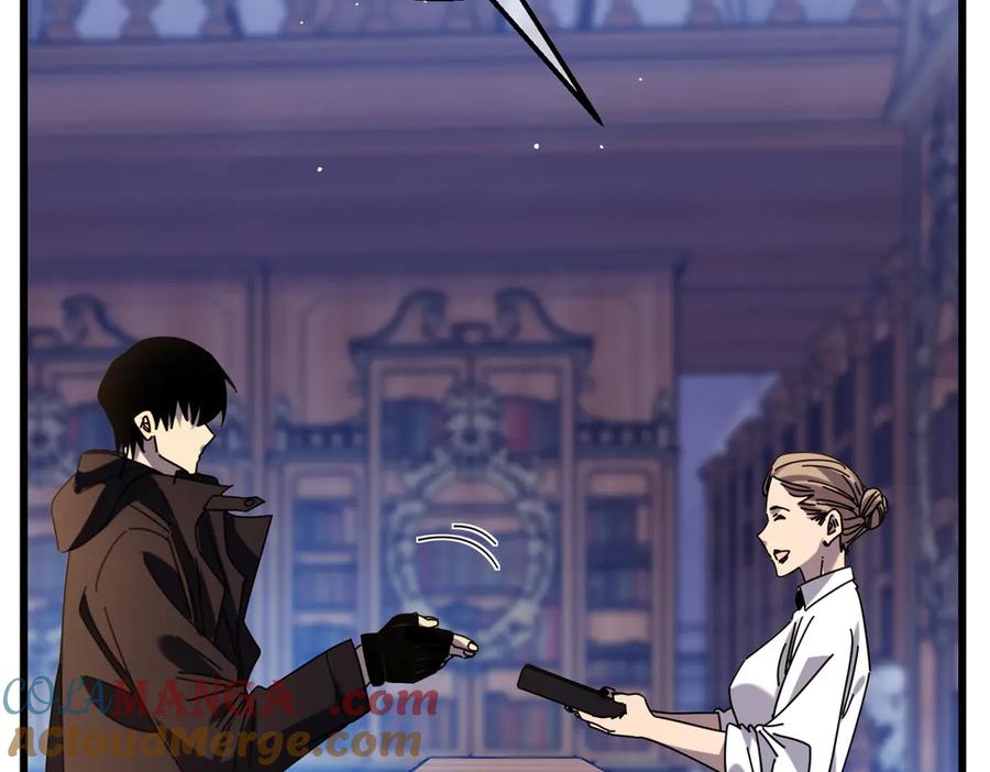 《我靠无敌被动打出成吨伤害！》第33话 六种副职全部中级的妖怪 第25页