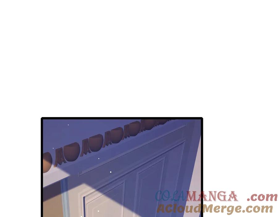 《我靠无敌被动打出成吨伤害！》第33话 六种副职全部中级的妖怪 第97页