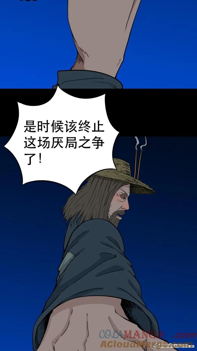 49.jpg