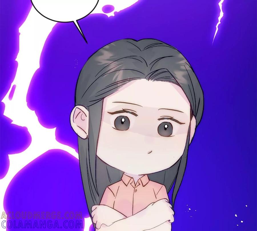 《神工》第35话 稳定器 第19页