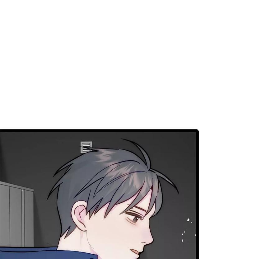 《神工》第35话 稳定器 第12页