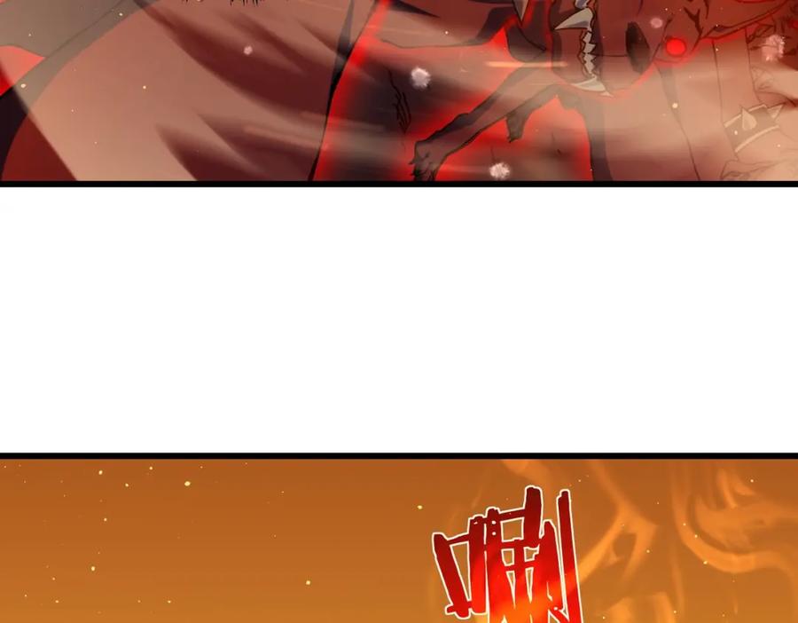 《我靠无敌被动打出成吨伤害！》第3话 疯狂刷怪！直冲榜一！ 第147页