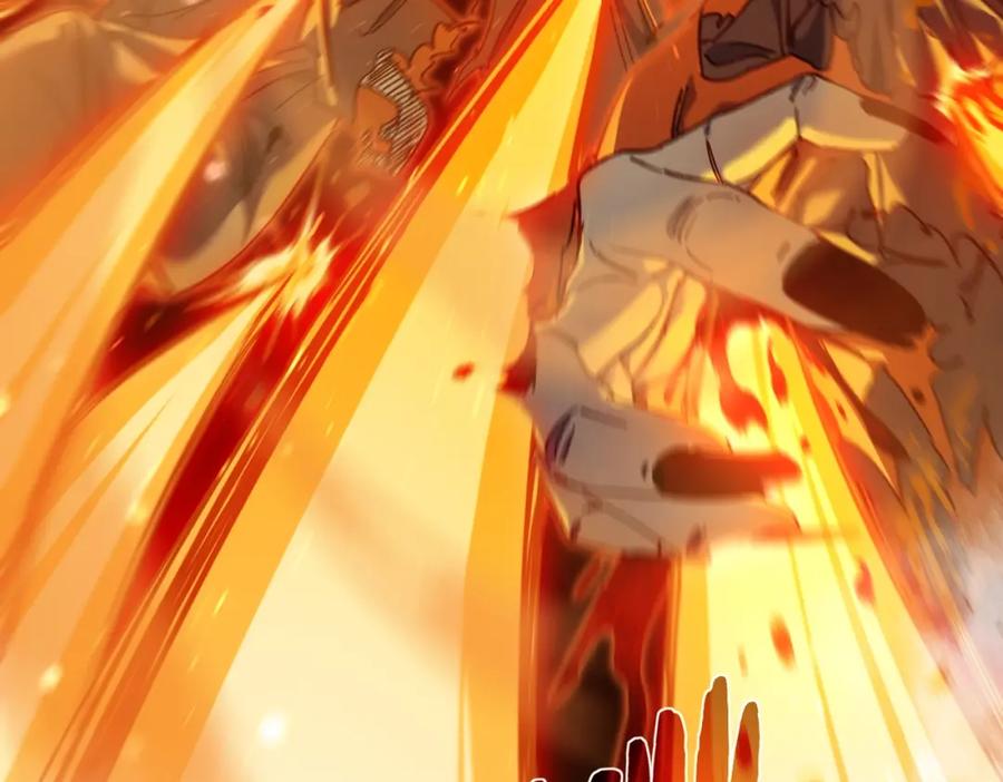 《我靠无敌被动打出成吨伤害！》第3话 疯狂刷怪！直冲榜一！ 第163页