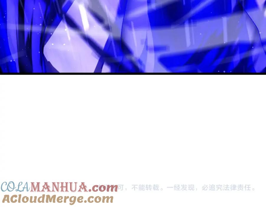 《我靠无敌被动打出成吨伤害！》第3话 疯狂刷怪！直冲榜一！ 第237页