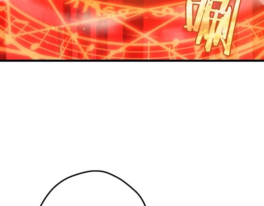 《我靠无敌被动打出成吨伤害！》第3话 疯狂刷怪！直冲榜一！ 第78页